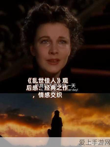 天美麻花苏蜜清歌：天美麻花苏蜜清歌：悠扬旋律中的甜蜜故事与情感交织