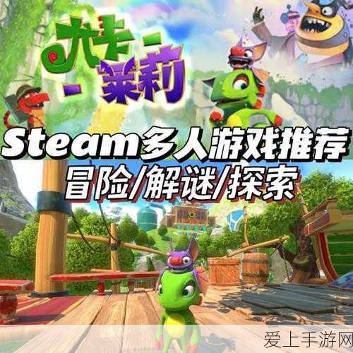 萌宠西游大冒险,职业强度深度剖析,跑酷争霸赛谁主沉浮?