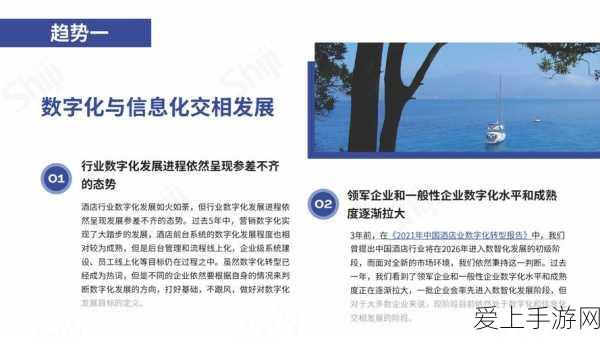 三星或将弃用Exynos，全面拥抱高通芯片？未来走向引发热议
