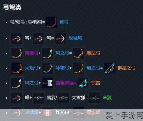 和平精英，晚玉虎牙直播精彩对决全揭秘