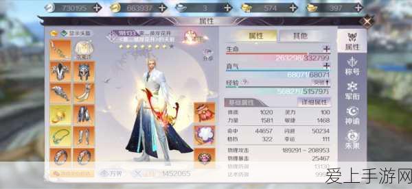 第五人格小丑皇皮肤价值揭秘，稀有度与获取途径全解析
