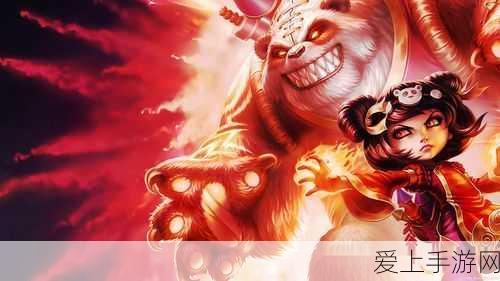云顶之弈深度攻略,安妮属性全解析与实战技巧揭秘,助你登顶王者之路