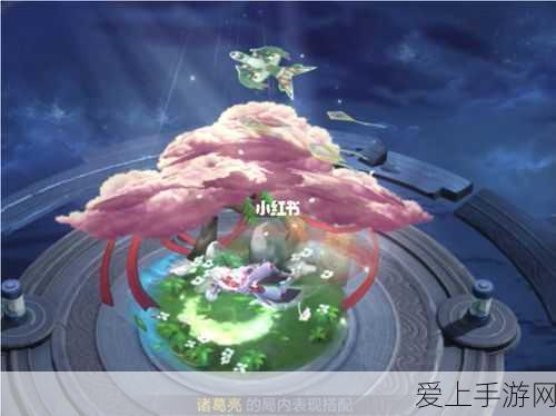 王者荣耀,经典回城特效大盘点,哪款是你的最爱?