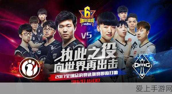 s7omg阵容:“全新升级的S7OMG阵容,带你领略电竞激情与荣耀!”