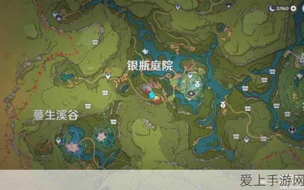 探秘原神临瀑之城,揭秘秘境位置与探险攻略