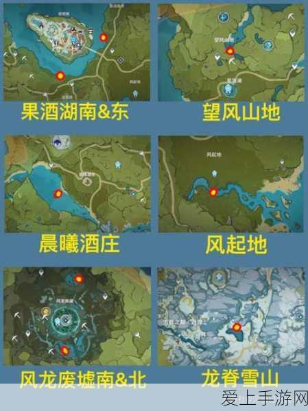 原神金龙钓鱼点:探索原神金龙钓鱼点:掌握渔获技巧与最佳位置