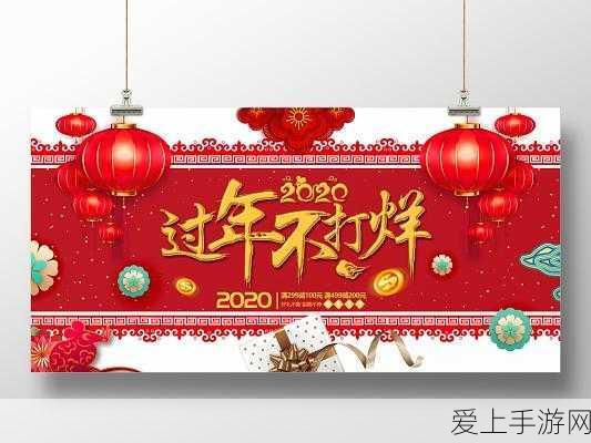 万里长征不打烊网页版:万里长征不打烊:传承红色精神,勇往直前新时代