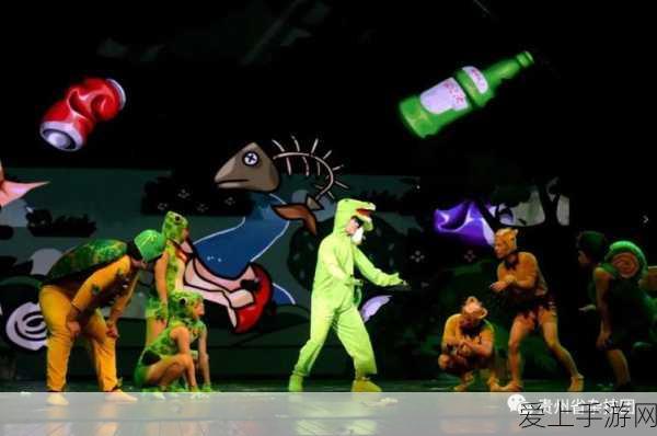 幼儿hiphop仙踪林:“探索奇幻森林:幼儿Hip-Hop舞蹈之旅”