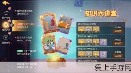 梦幻西游手游帮会秘境，畅爽激战与丰厚奖励等你来