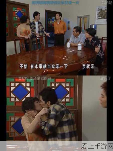 一边亲一边下面膜韩剧:边亲吻边体验青春的面膜之旅:韩剧中的美容秘密