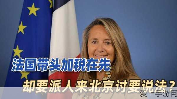 911八卦有理爆料无罪体育生:“911八卦新揭秘:无罪体育生的真相大曝光”
