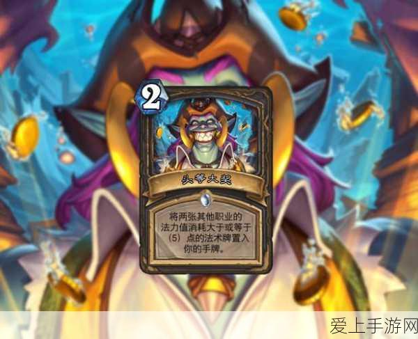 手游硬件揭秘，热敏电阻如何助力游戏设备精准控温？