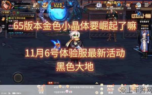 宝可梦阿尔宙斯传说，图鉴课题完美通关秘籍