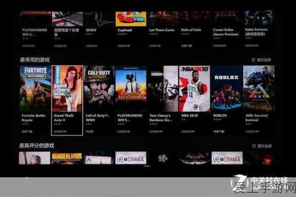 xboxone免费看电影充话费:Xbox One 免费观影与话费充值技巧全面解析
