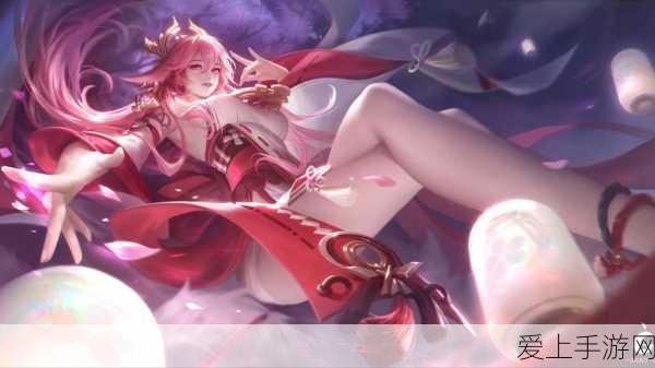 吃八重神子浮头的游戏:八重神子浮头探险:寻找失落的秘宝与真相