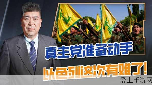 国精产品自偷自偷:拓展国精产品自偷自盗的潜在风险与对策分析
