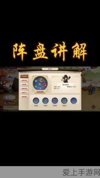 宝可梦阿尔宙斯传说，图鉴课题完美通关秘籍