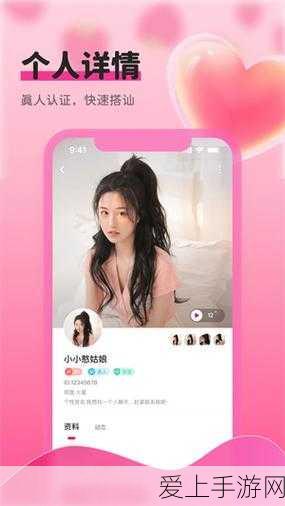 草莓视频污限观看:畅享草莓视频无障碍观看,解锁无限精彩内容体验!