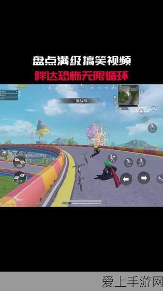 和平精英老六套装获取攻略,解锁吃鸡神装的秘密途径