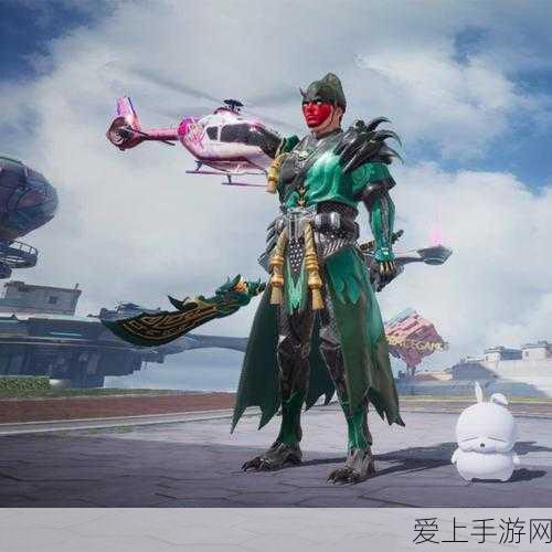 和平精英老六套装获取攻略,解锁吃鸡神装的秘密途径