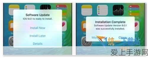 9.1禁用软件APP:“全面解析9.1禁用软件APP的影响与应对措施”