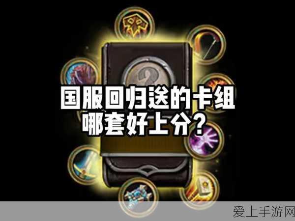 手游市场新挑战，多元化退出策略破解一级市场困境