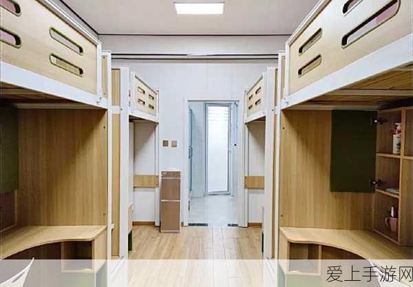 黑料吃瓜网曝宿舍黑衣服戴眼镜:黑衣眼镜男宿舍秘密曝光,惊人内幕引发热议!