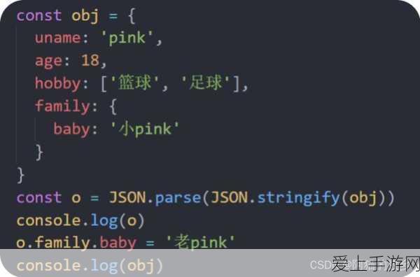 javascript中国:深入探讨JavaScript在中国的发展与应用前景分析