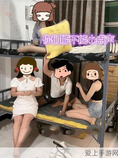 晚上打扑克不盖被子:夜深人静,打扑克不盖被子尽显真性情