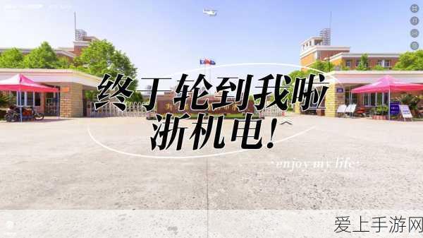 tai9回家不迷路:智慧导航:让你轻松回家不再迷路