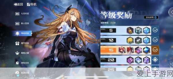 艾塔纪元,龙昂瑶光角色强度深度剖析及实战应用