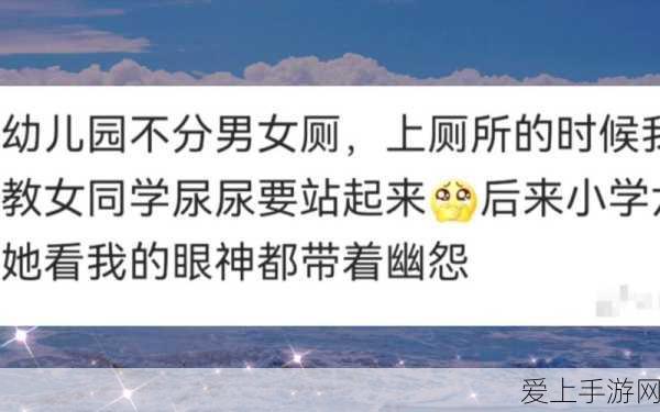 轻松搞定 Excel 文件名自动递增的秘诀