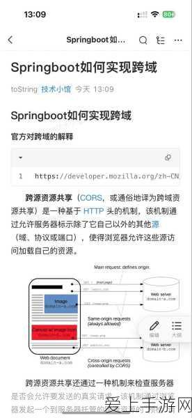 jav 天美:探索Java编程的无限可能,开启你的编码之旅