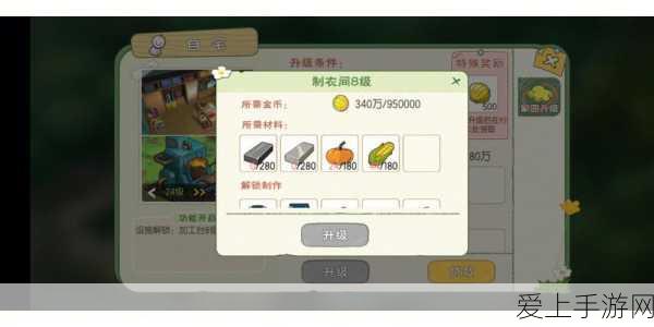 轻松搞定 Excel 文件名自动递增的秘诀