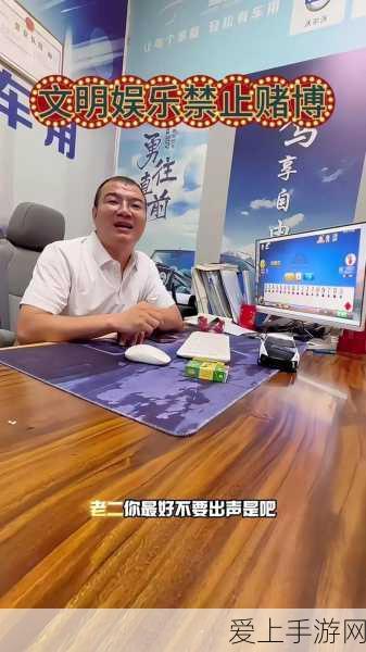 博雅和榜一大哥斗地主免费:“免费畅玩博雅斗地主,挑战榜一大哥赢取豪礼!”