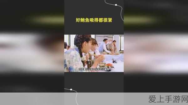 曹留2024年新一二三四五六邀请:曹留2024年新一二三四五六邀您共创美好未来