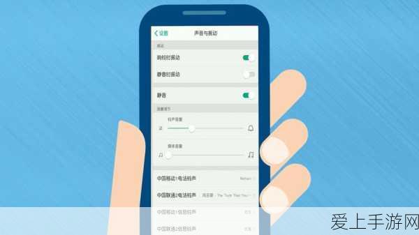 OPPO手机语音报号设置全攻略,轻松开启智能生活新体验