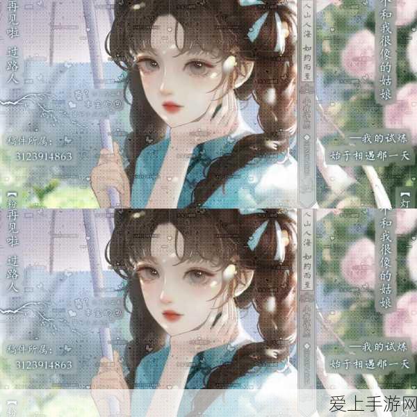 西施因欠债被债主当成:西施因负债被逼无奈,沦为债主的玩物奴隶