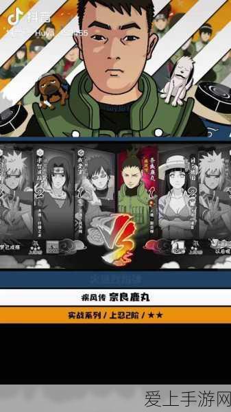 刘禅2024王者峡谷新出装攻略，征服对手的必备神器！