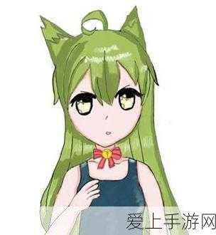 猫娘拨罗卜的游戏:猫娘与萝卜的奇幻冒险:探索梦幻王国