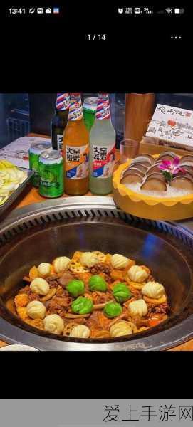大香煮一品:香气四溢的大香煮一品,舌尖上的美味盛宴!