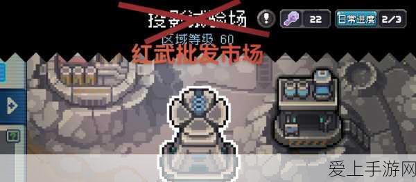 元气骑士传奇装备揭秘,投手手套实战效果全解析