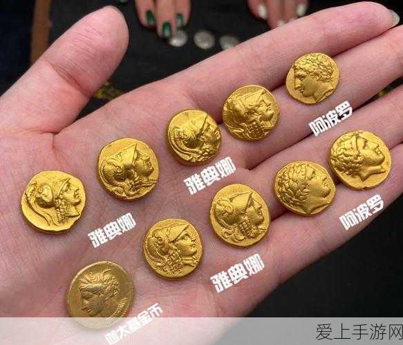 达拉然珠宝硬币:探索达拉然珠宝硬币的神秘故事与价值魅力