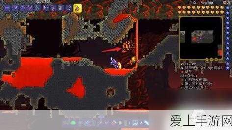 泰拉瑞亚深度探索,火熔岩石打造的高级饰品揭秘