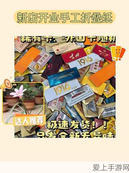 好吊视频一卡二卡三卡四卡:畅享无限乐趣!一卡二卡三卡四卡精彩视频大集合