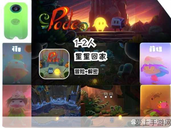好吊视频一卡二卡三卡四卡:畅享无限乐趣!一卡二卡三卡四卡精彩视频大集合