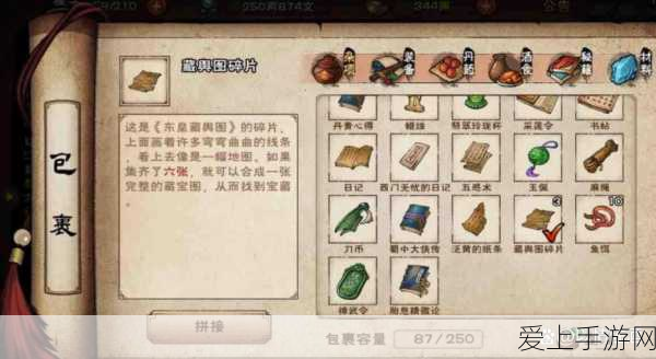 绝区零，艾莲乔培养价值深度剖析