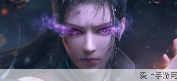 永劫无间新惊喜,苍莽宝囊上架时间、售价及保底机制全揭秘