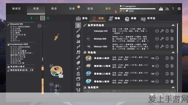 手游硬件秘籍，轻松掌握贴片发光二极管（LED）质量检测方法