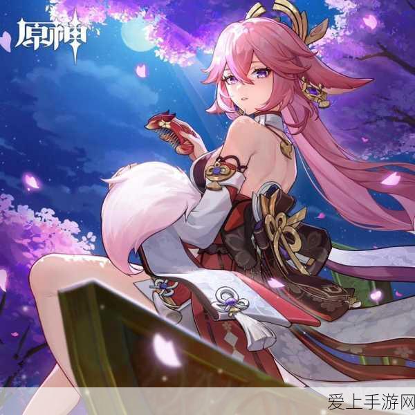 八重神子被焊出白水:八重神子化身白水精灵,展现绝世风华与力量